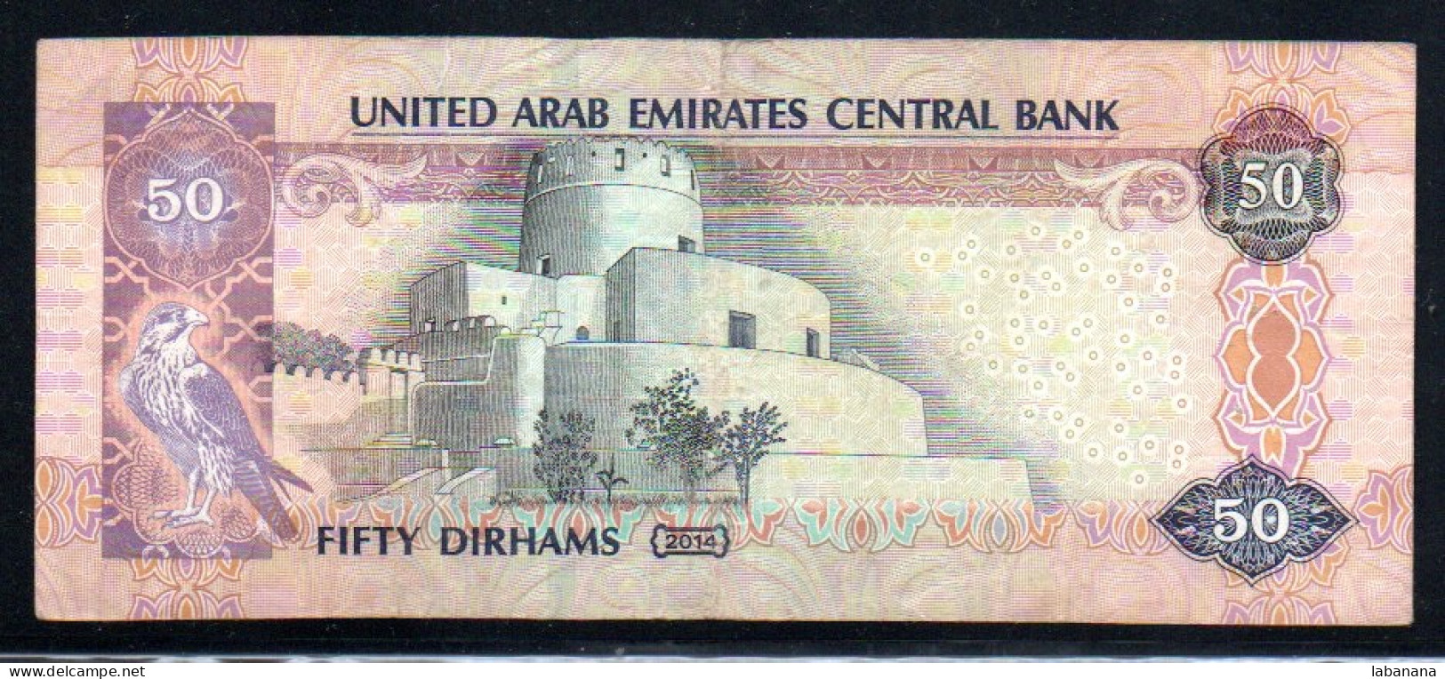 678-Emirats Arabes Unis 50 Dirhams 2014 - United Arab Emirates