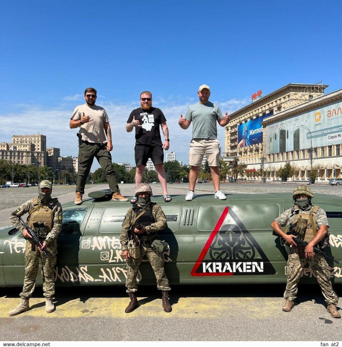 Ukraine Patch Abzeichen Parche Ecusson National Guard Special Unit Аzov KRAKEN Kharkiv Rus Invasion War. Velcro. - Stoffabzeichen