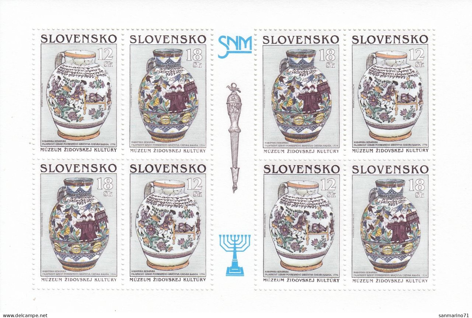 SLOVAKIA 356-357,unused - Blocks & Sheetlets