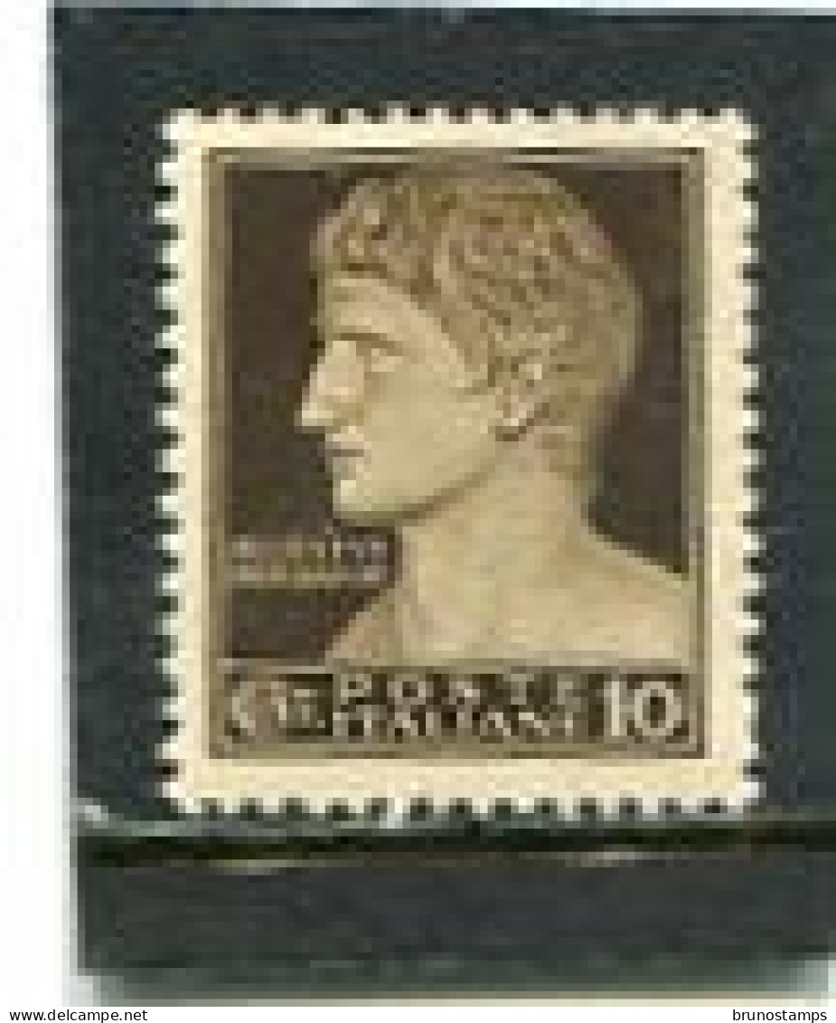 ITALIA - 1945  10c  DEFINITIVE  NO  WMK  MINT NH - Neufs