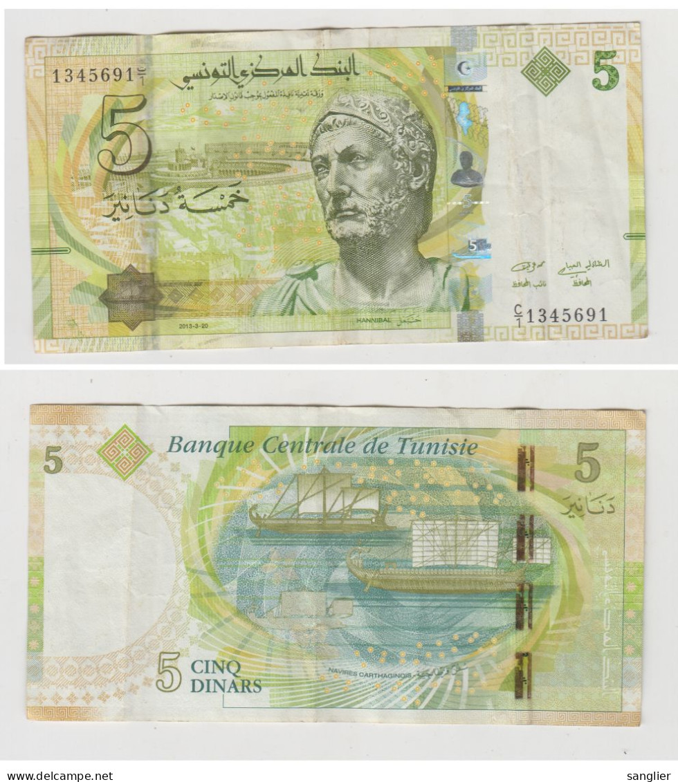 TUNISIE - 5 DINARS  - 2013-3-20 - N° C-10  1345691 - Tunisia