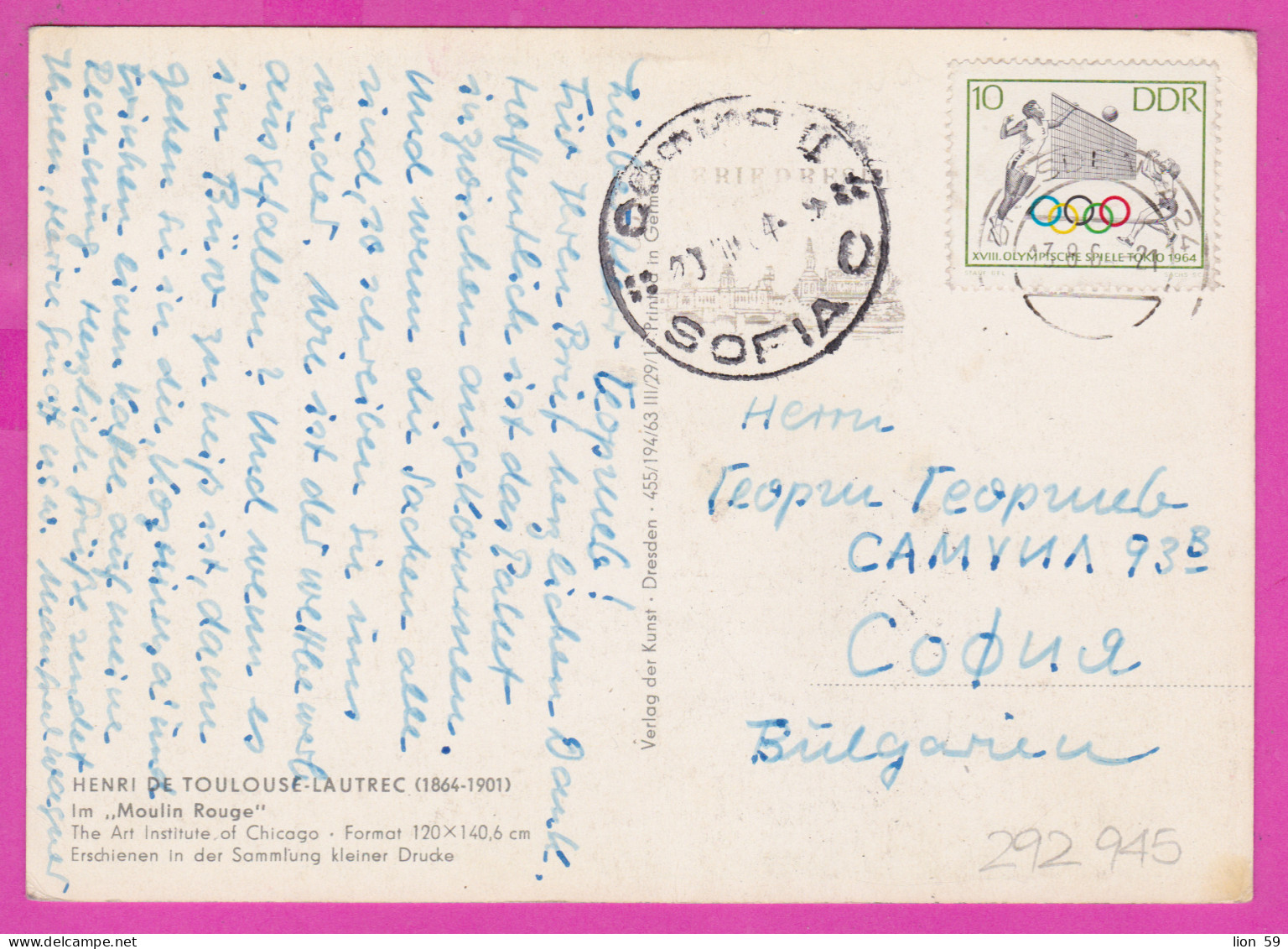 292945 / Albi, France Art Henri De Toulouse-Lautrec - Moulin Rouge , Germany DDR 1964 Sport Volleyball Olympic Games - Volley-Ball