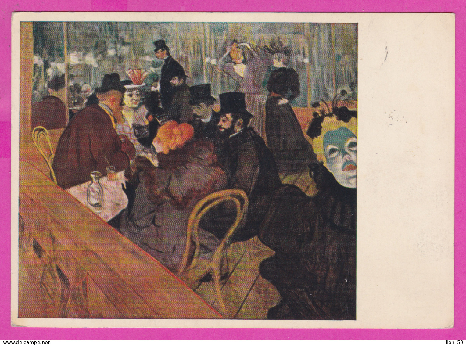 292945 / Albi, France Art Henri De Toulouse-Lautrec - Moulin Rouge , Germany DDR 1964 Sport Volleyball Olympic Games - Volley-Ball