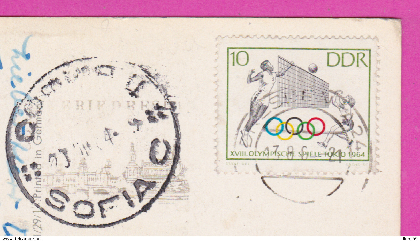 292945 / Albi, France Art Henri De Toulouse-Lautrec - Moulin Rouge , Germany DDR 1964 Sport Volleyball Olympic Games - Volleyball