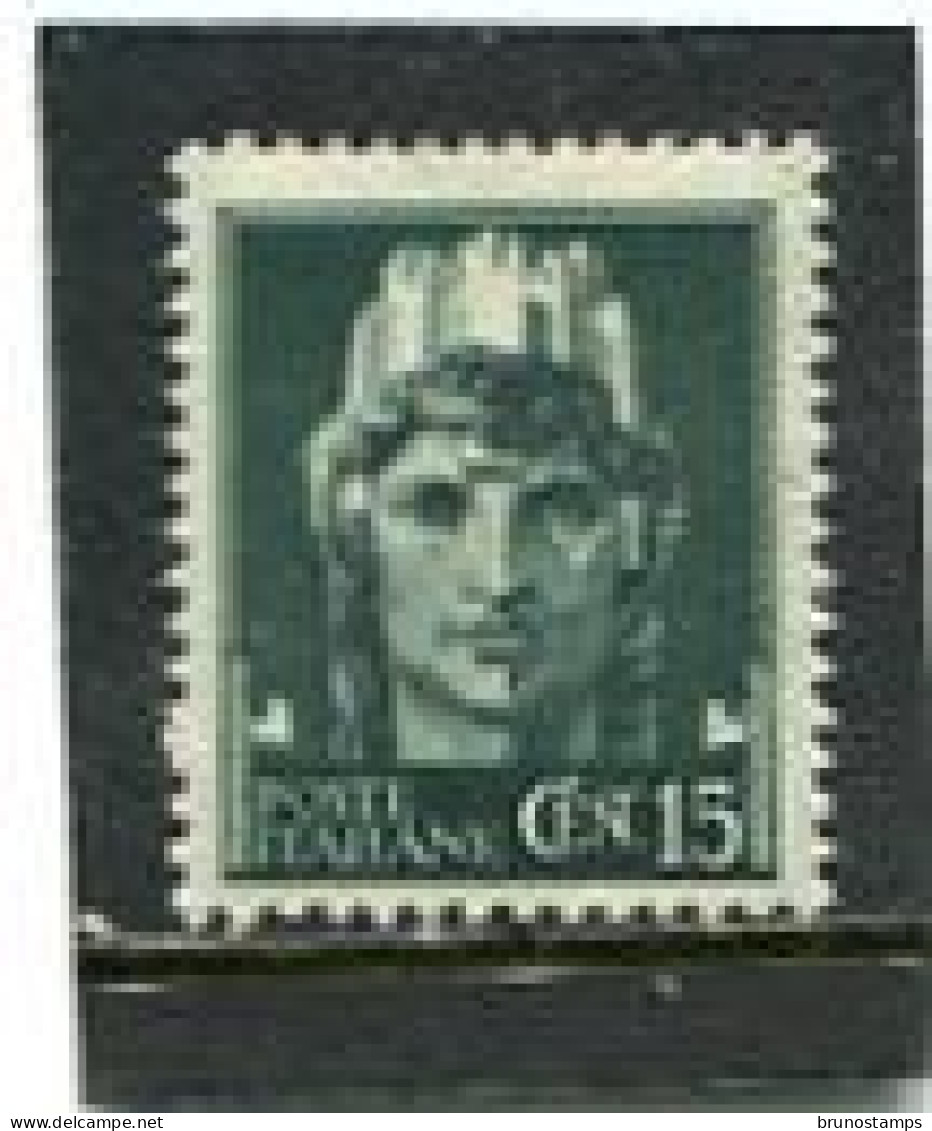 ITALIA - 1945  15c  DEFINITIVE  NO WMK  MINT NH - Neufs