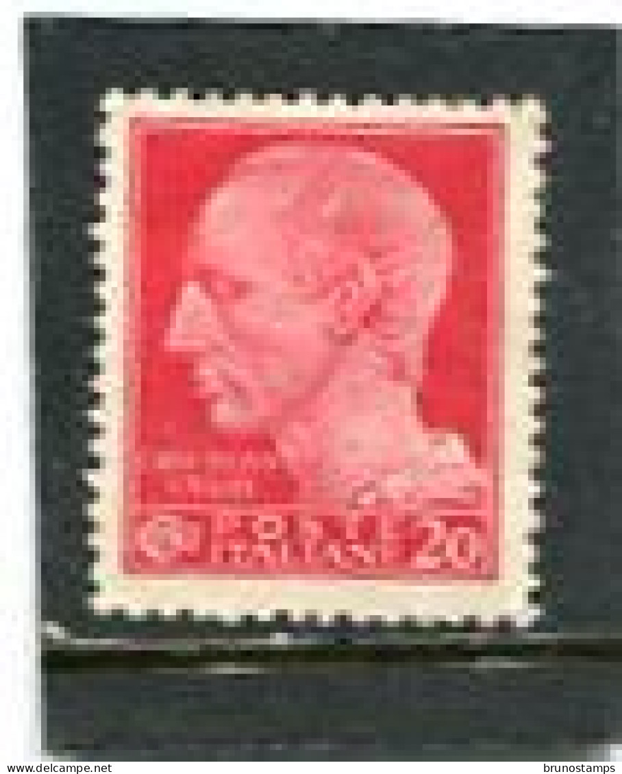 ITALIA - 1945  20c  DEFINITIVE   WMK  MINT NH - Neufs