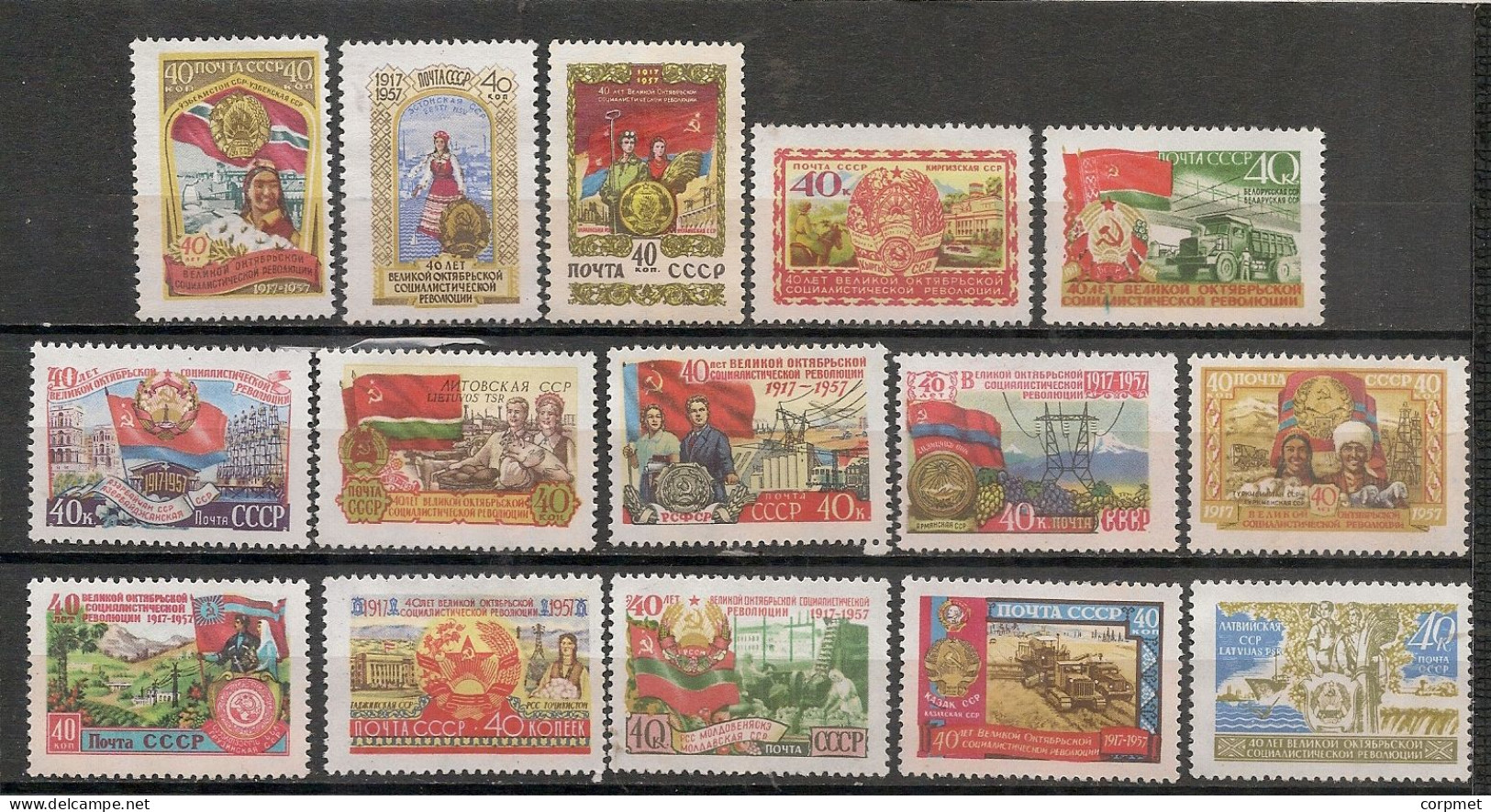 RUSSIE - Anniversaire De La Revolution D'Octobre - 1957 Yvert # 1973/87 Complete Set - UNUSED (no Gum) - Neufs