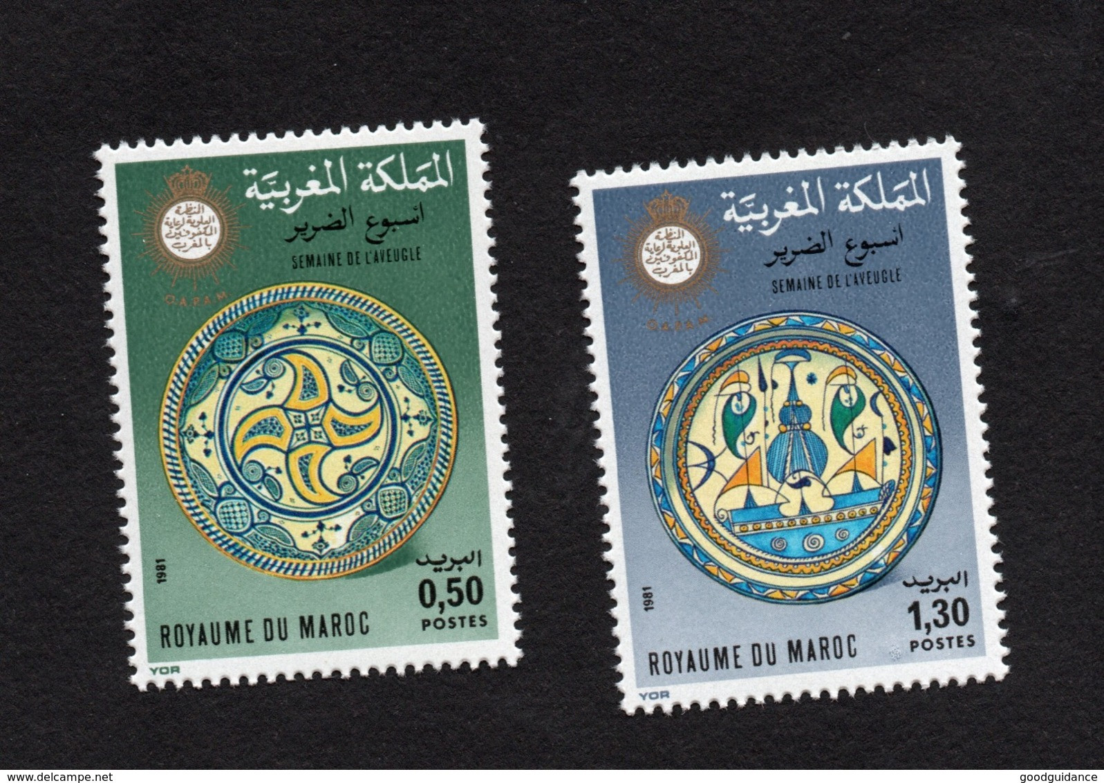 1981- Morocco - Maroc - Blind Week- Seamaine De L'aveugle - Complete Set 2v.MNH** - Maladies