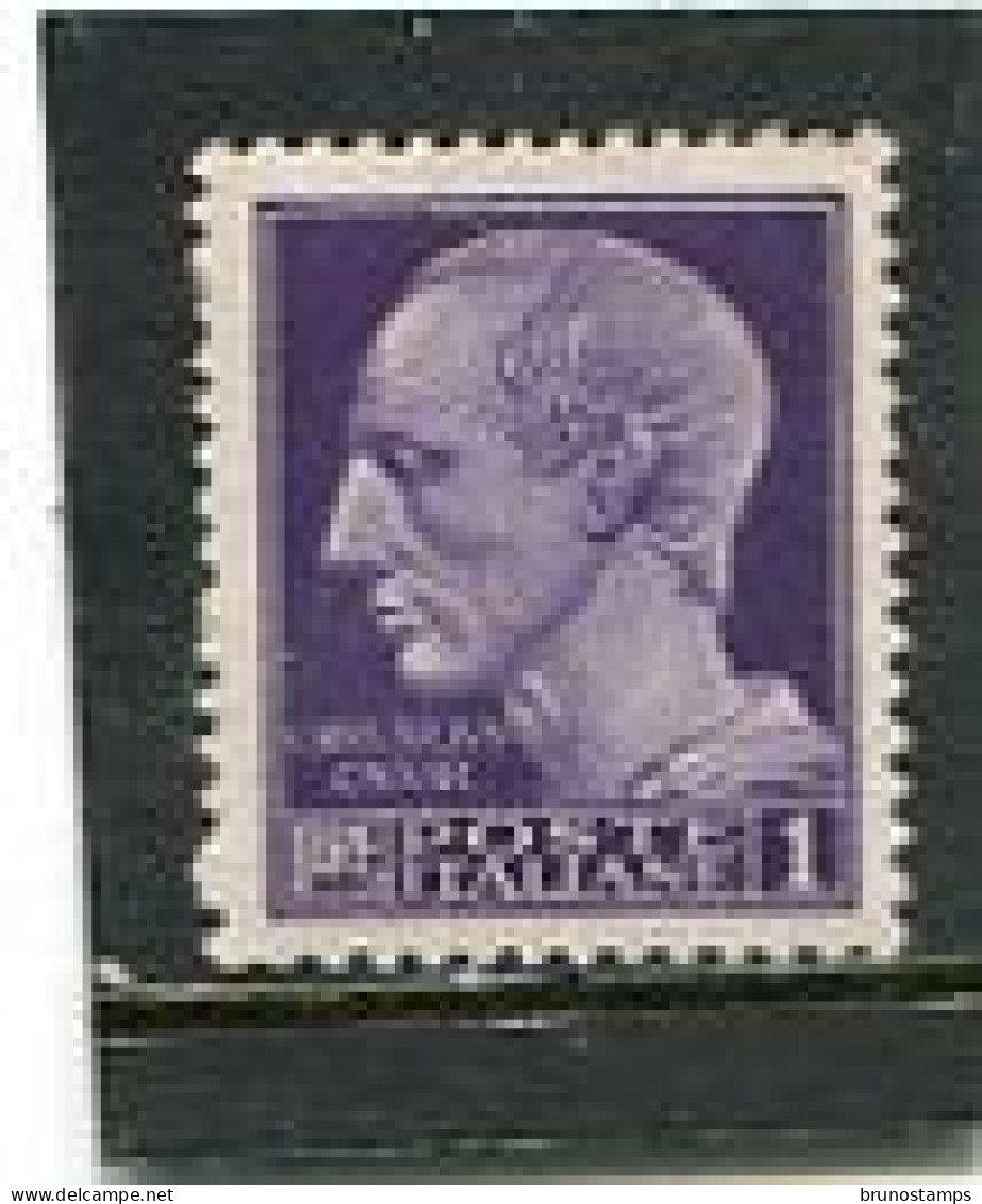 ITALIA - 1945  1 L  DEFINITIVE   NO  WMK  MINT NH - Neufs