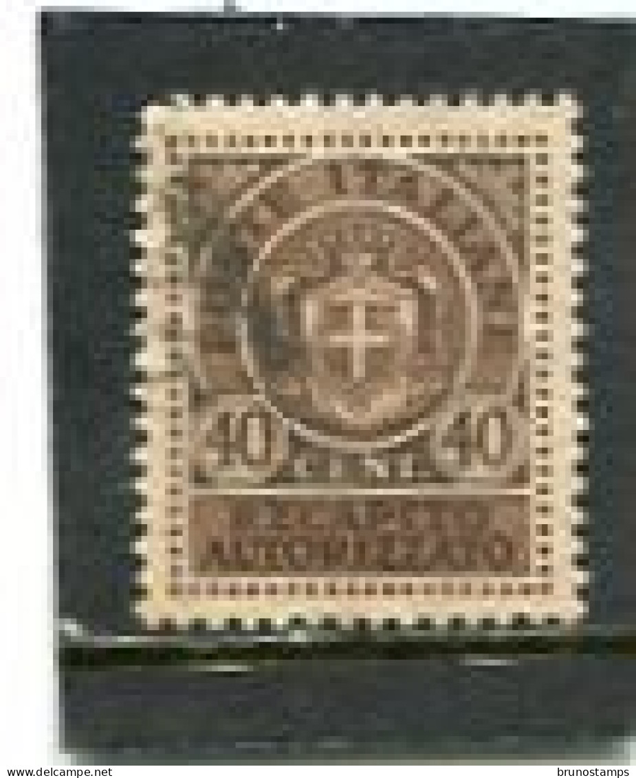 ITALIA - 1945  40c   SERVICE  FINE USED - Recapito Autorizzato