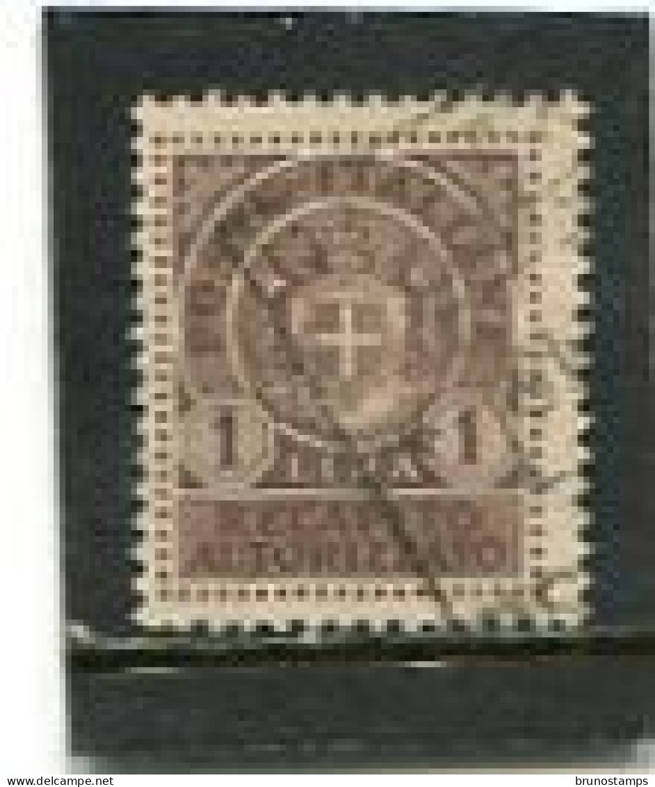 ITALIA - 1945  1 L   SERVICE  FINE USED - Authorized Private Service