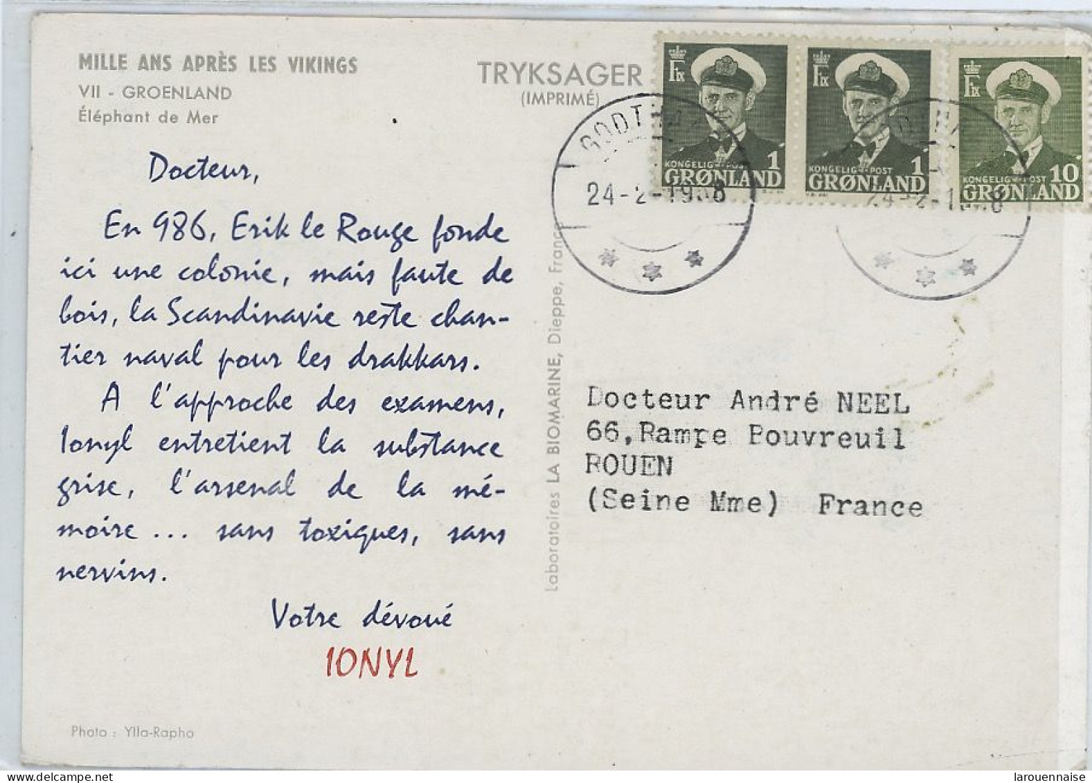 GROENLAND - N°19 X2 +21 / IMPRIME POUE LA FRANCE - CàD : GOOT HAAR/ 24-2-59 - Storia Postale