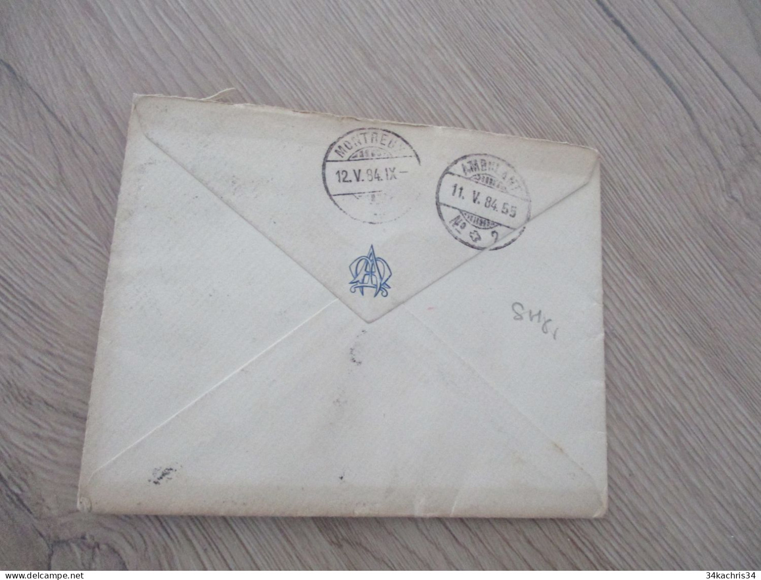 Great Britain Lettre  Ancienne Padington IV ? 1 Stamp  1884 Pour Montreux Suisse - Briefe U. Dokumente