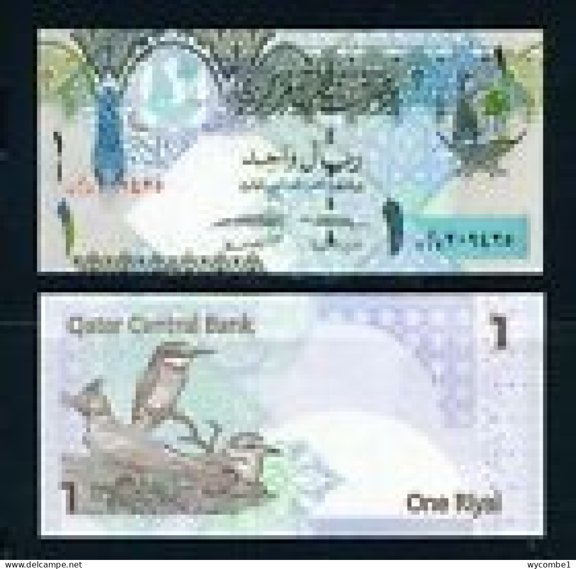 QATAR - 2003 1 Riyal UNC - Qatar