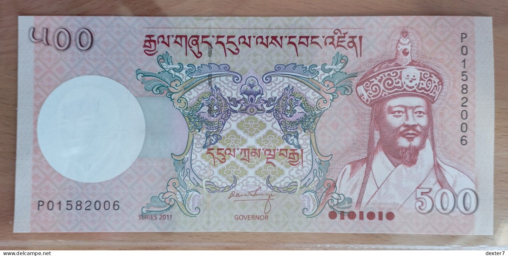 Bhutan 500 Ngultrum 2006 (2011) UNC - Bhután