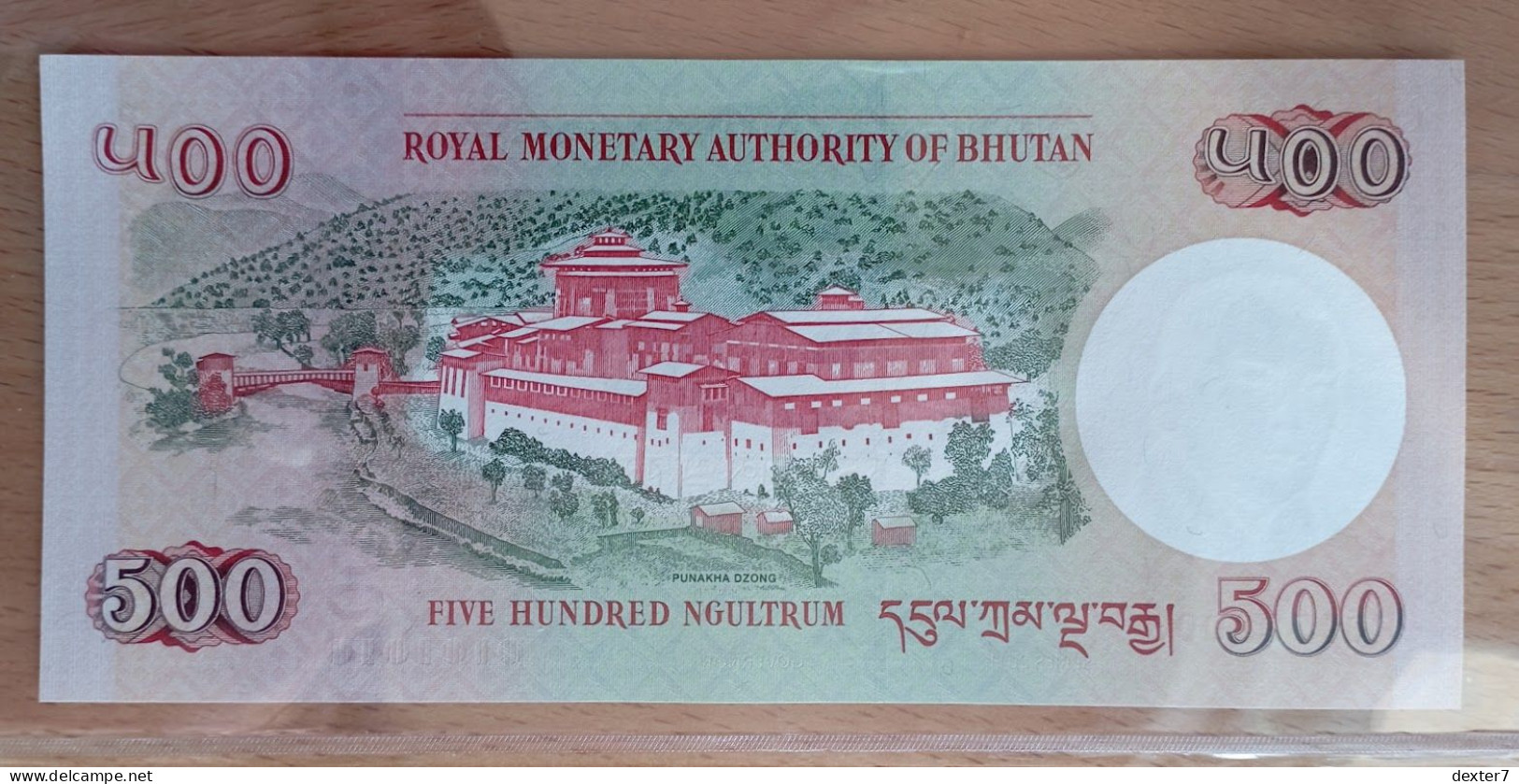 Bhutan 500 Ngultrum 2006 (2011) UNC - Bhoutan