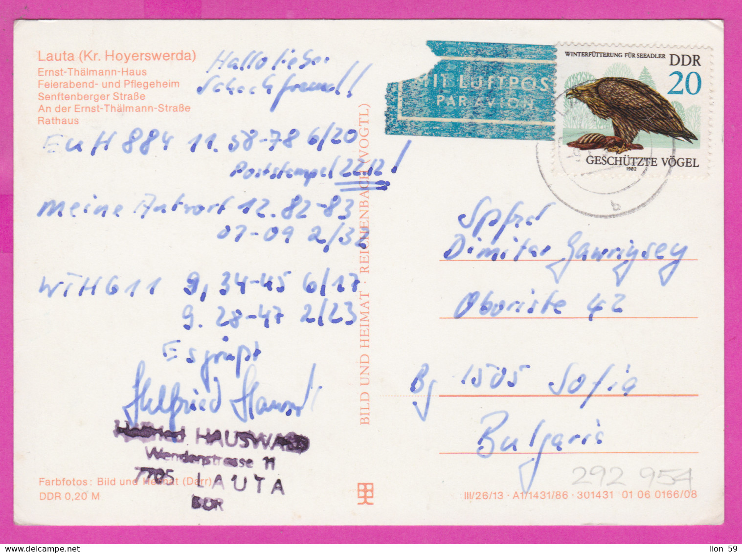 292954 / Germany DDR Lauta (Kr. Hoyerswerda) PC USED 1982 -20 Pf Protected Bird Species Eagle Birds Haliaeetus Albicilla - Aigles & Rapaces Diurnes