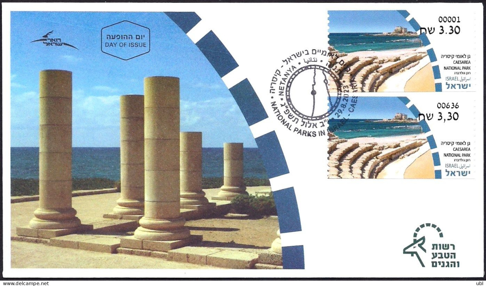 ISRAEL 2023 - National Parks In Israel - Caesarea National Park - Phil. Service # 001 & Netanya # 636 ATM Labels - FDC - Archéologie