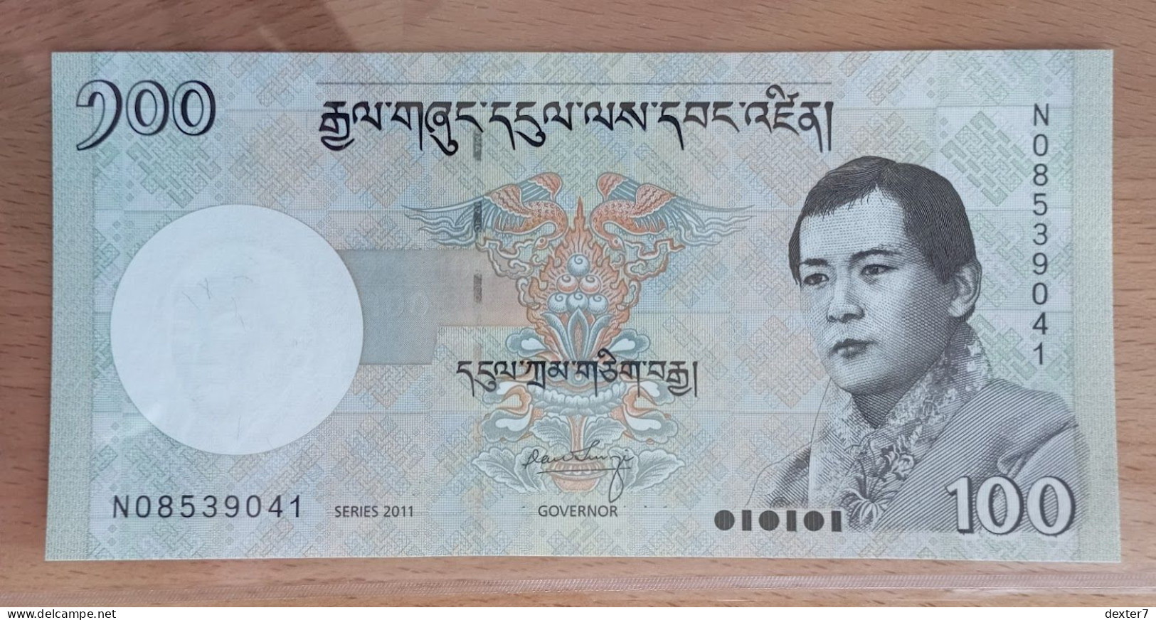 Bhutan 100 Ngultrum 2006 (2011) UNC - Bhutan