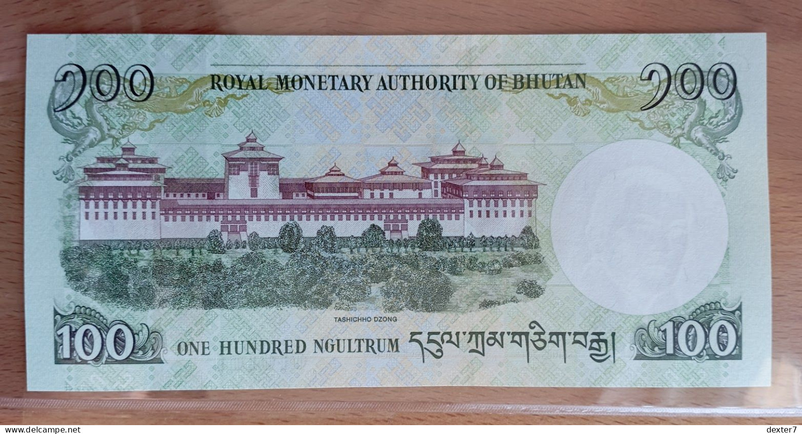 Bhutan 100 Ngultrum 2006 (2011) UNC - Bhután