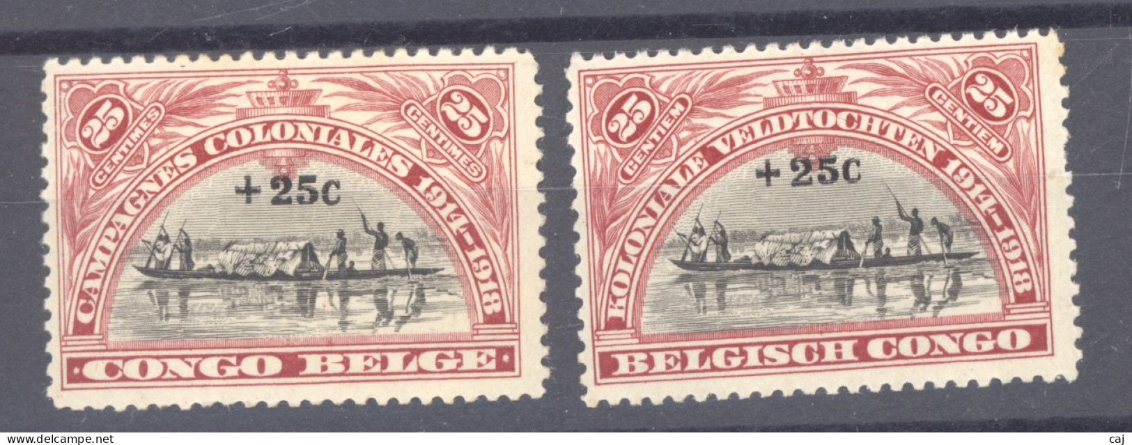 Congo Belge :  Yv  132-33  * - Unused Stamps