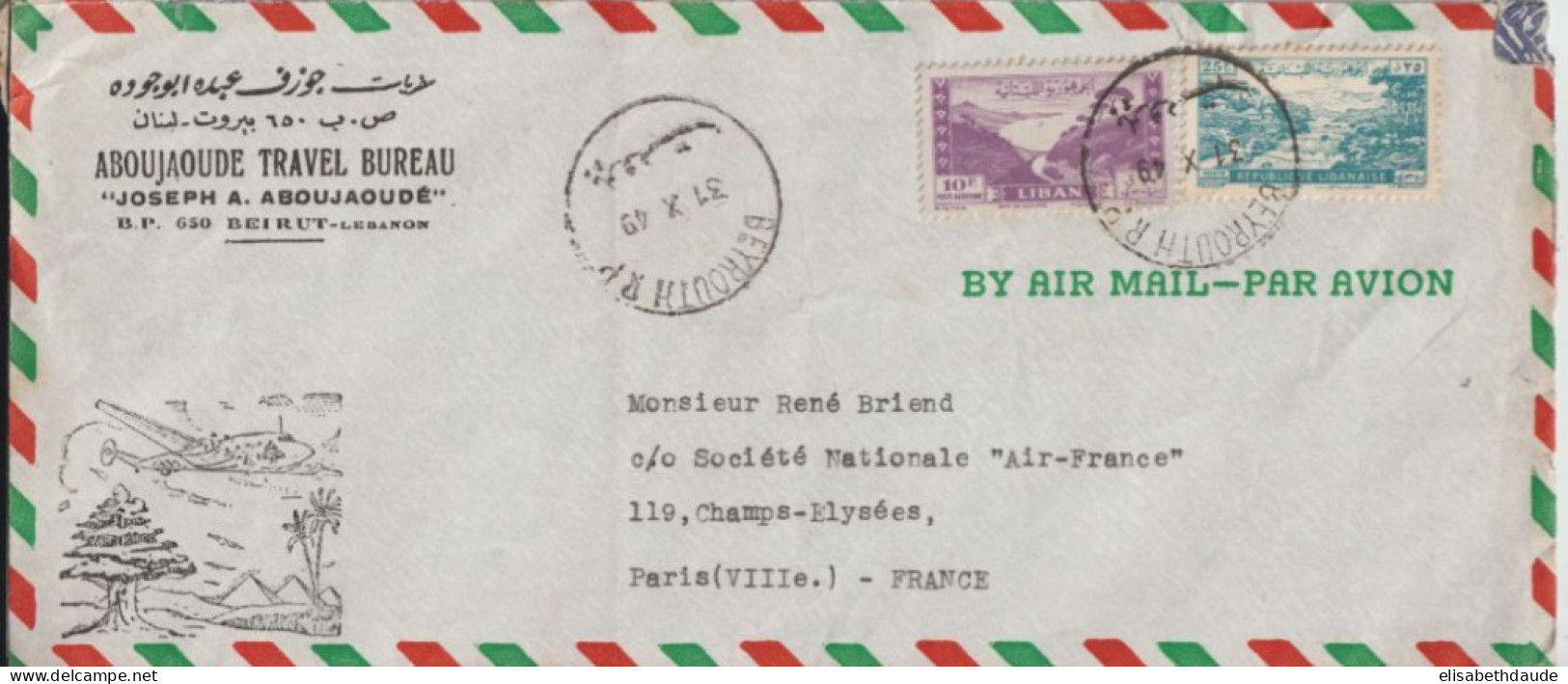 1949 - LIBAN - ENVELOPPE AVION De BEYROUTH => PARIS - POSTAL-FISCAL AU DOS - Líbano