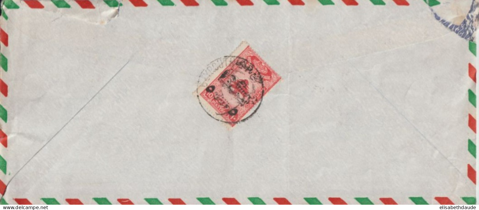 1949 - LIBAN - ENVELOPPE AVION De BEYROUTH => PARIS - POSTAL-FISCAL AU DOS - Lebanon