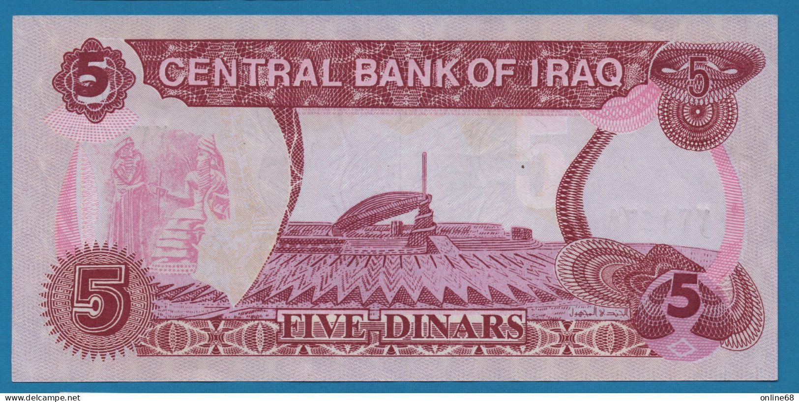 IRAQ 5 Dinars 1992 P# 80c Saddam Hussein - Iraq