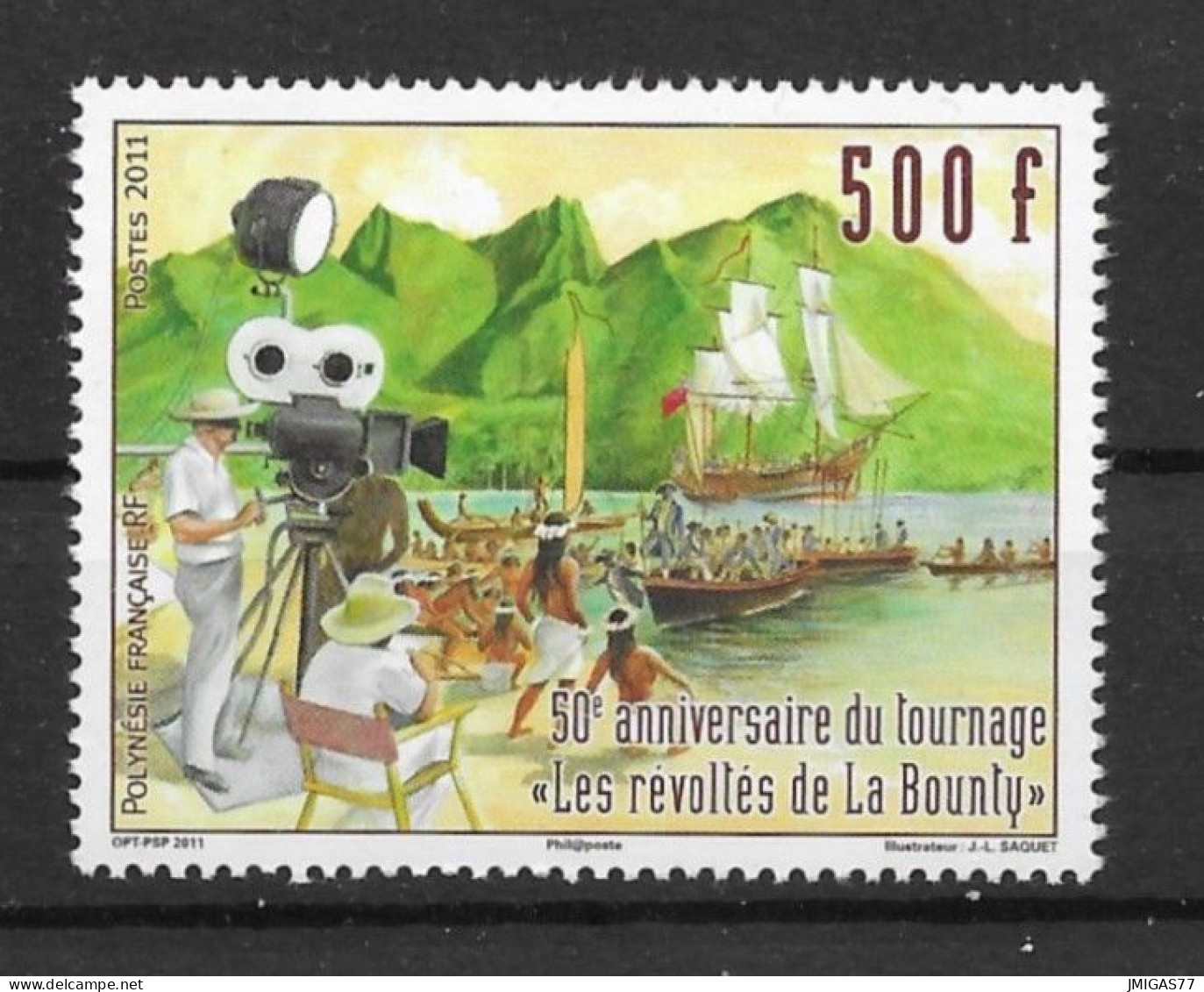 Polynésie Française N° 972 Neuf ** MNH - Unused Stamps