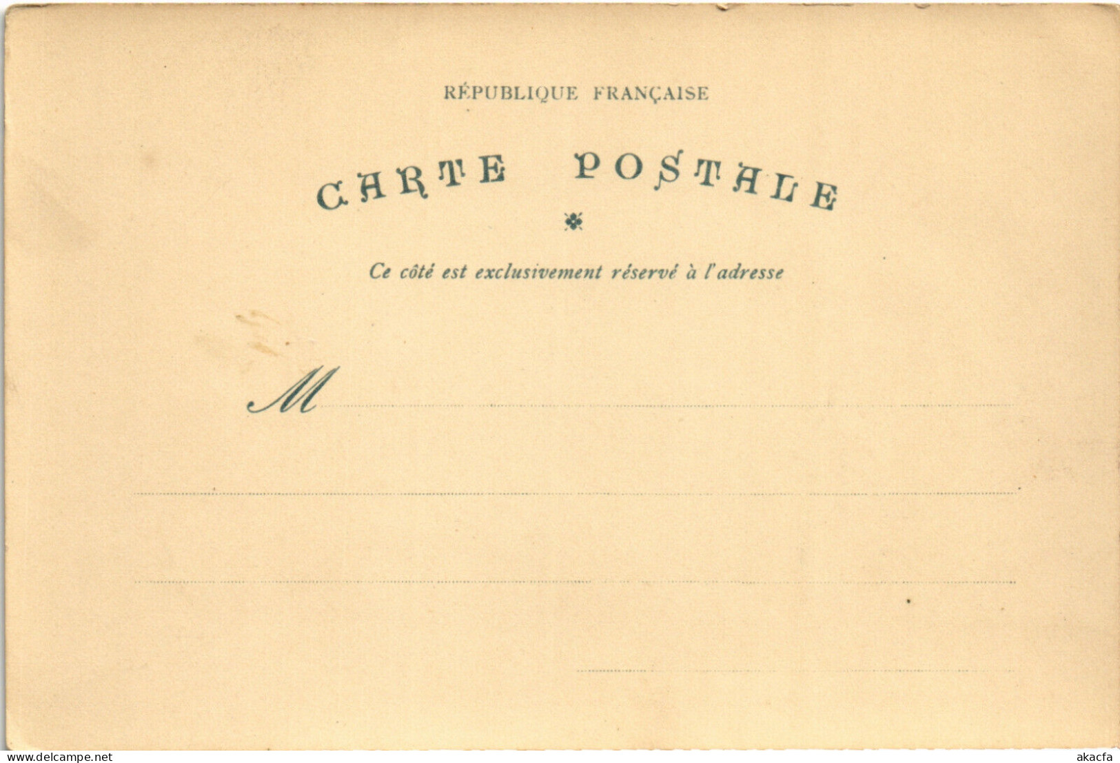 PC ARTIST SIGNED, HENRI BOUTET, ART NOUVEAU, LADY, Vintage Postcard (b49563) - Boutet
