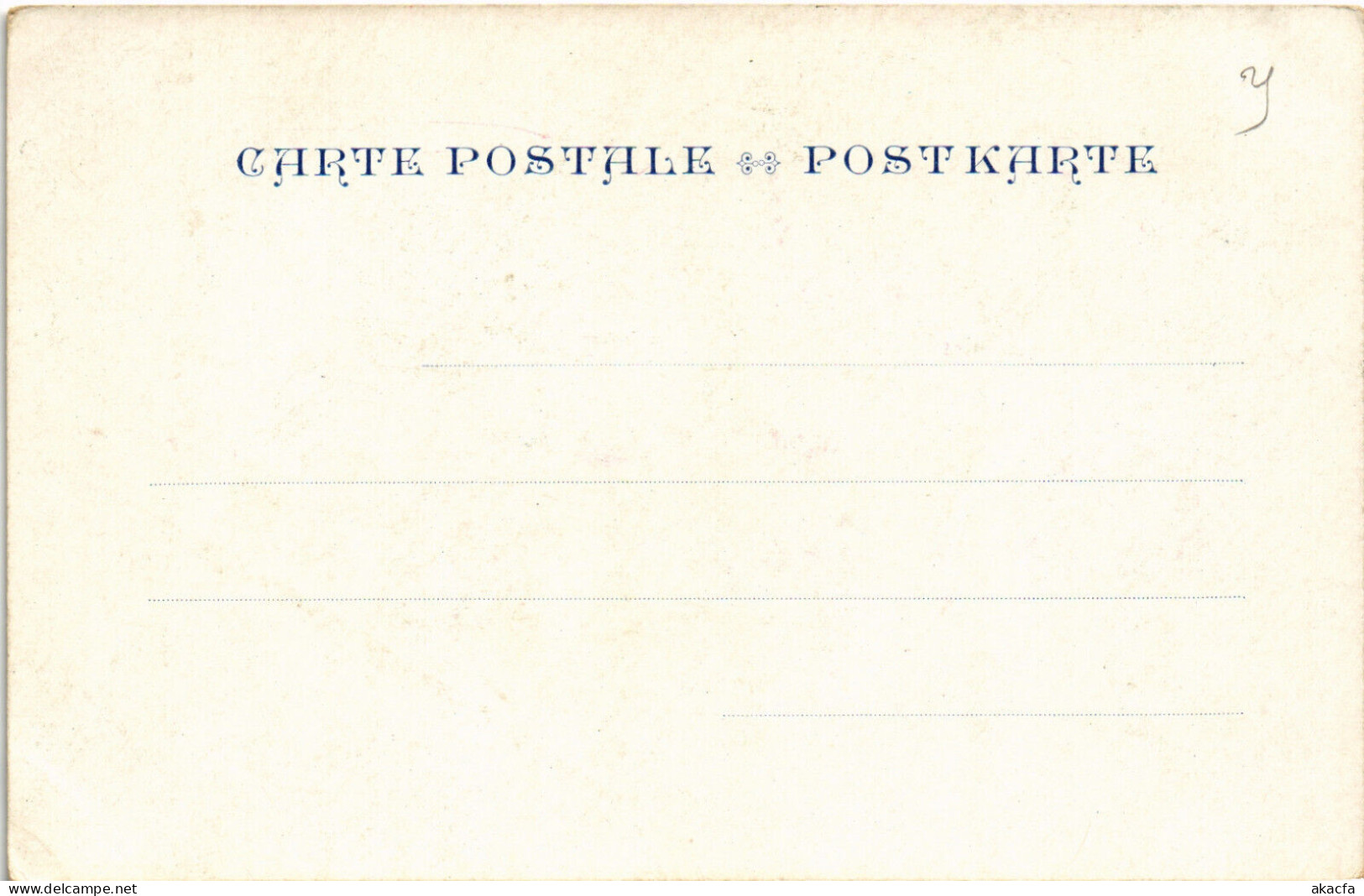 PC ARTIST SIGNED, HENRI BOUTET, ART NOUVEAU, LADY, Vintage Postcard (b49576) - Boutet