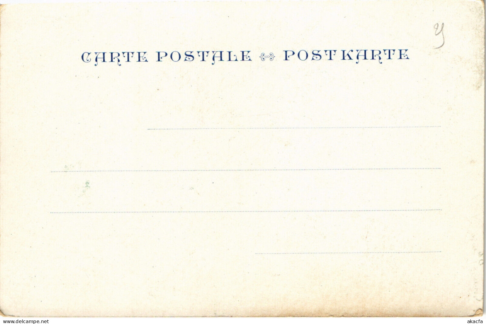 PC ARTIST SIGNED, HENRI BOUTET, ART NOUVEAU, LADY, Vintage Postcard (b49578) - Boutet