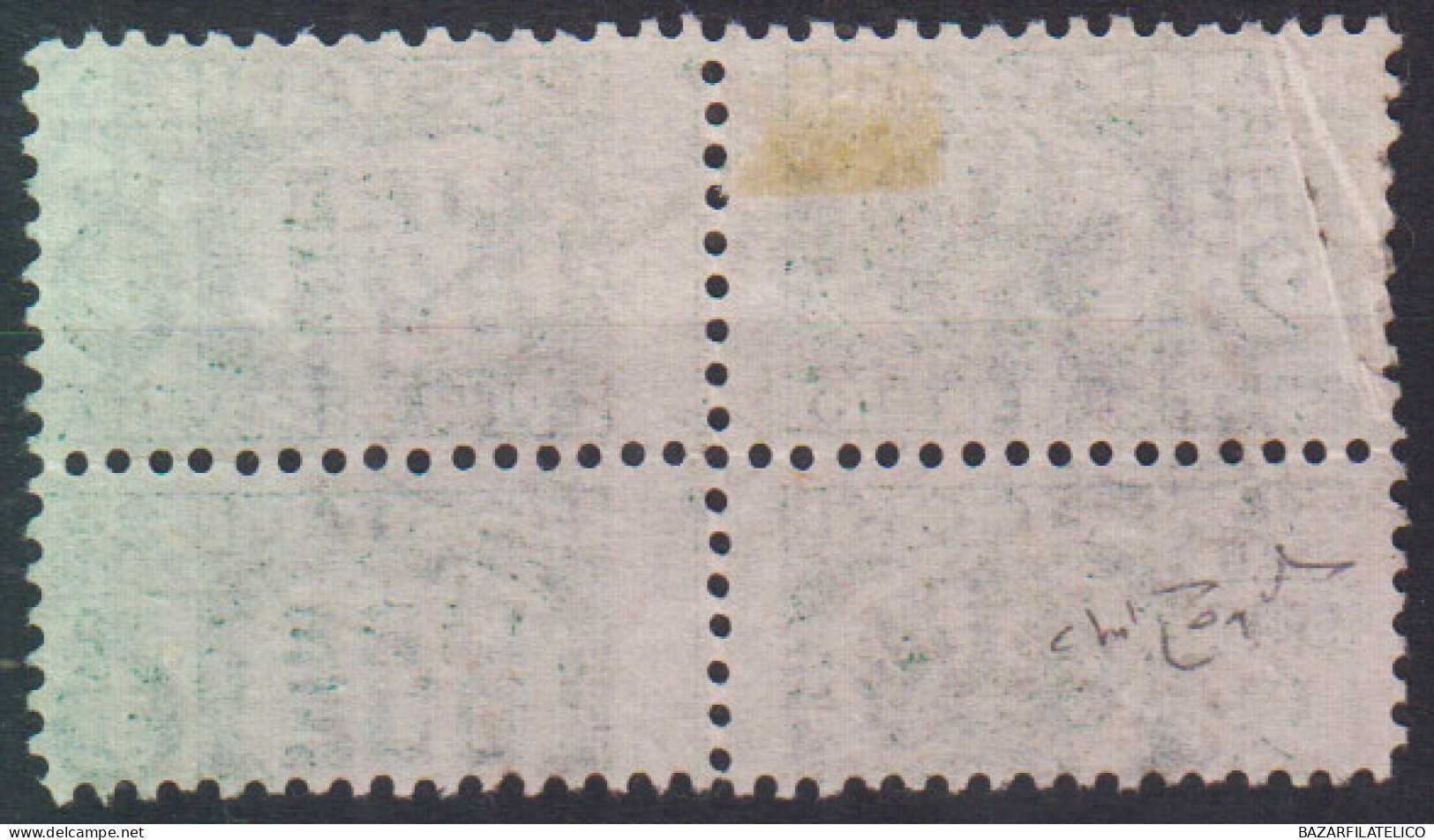 LUOGOTENENZA 1946 PACCHI POSTALI COPPIA 2 L VARIETA' N.64l US. CERT. NON QUOTATO - Used