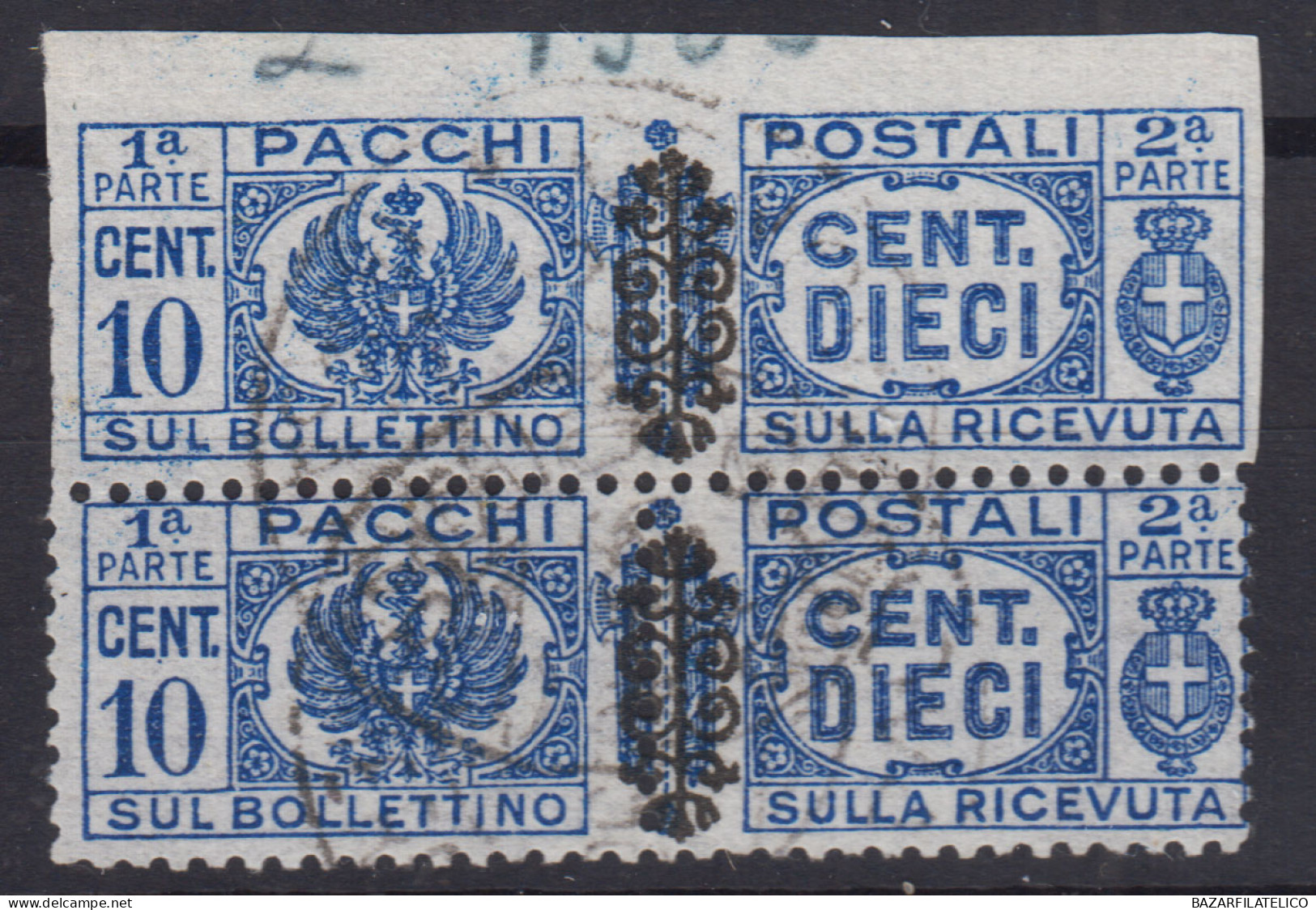 LUOGOTENENZA 1945 PACCHI COPPIA 10 CENT. VARIETA' N.49fa USATA CERT. NON QUOTATO - Oblitérés