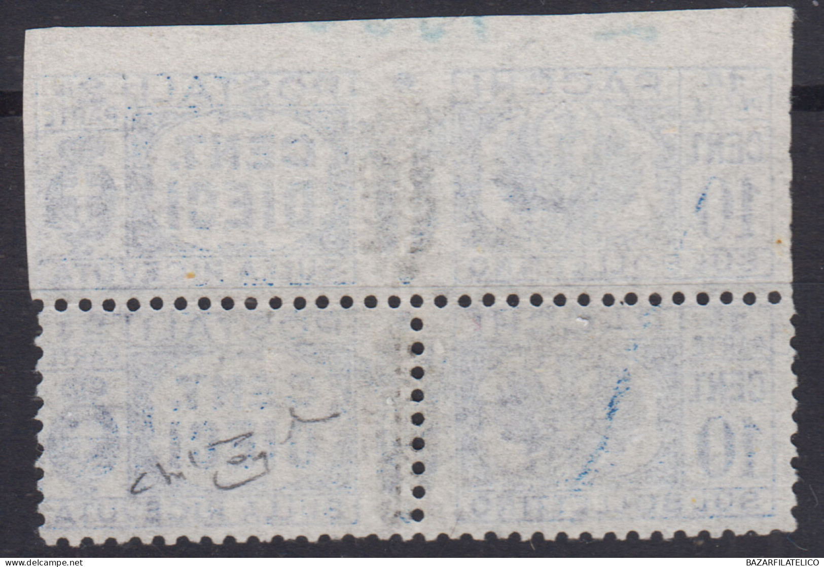 LUOGOTENENZA 1945 PACCHI COPPIA 10 CENT. VARIETA' N.49fa USATA CERT. NON QUOTATO - Usati