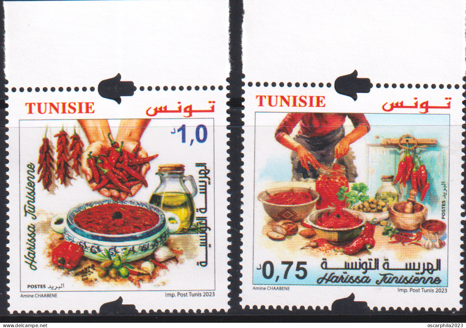 2023.Tunisie - émission N° 11, Harissa Tunisienne - Série Compléte 2V/  MNH***** - Légumes