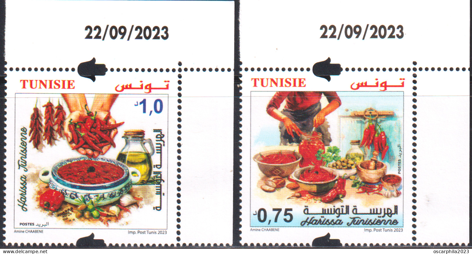 2023.Tunisie - émission N° 11, Harissa Tunisienne - Série Compléte - Coin Daté 2V/  MNH***** - Légumes