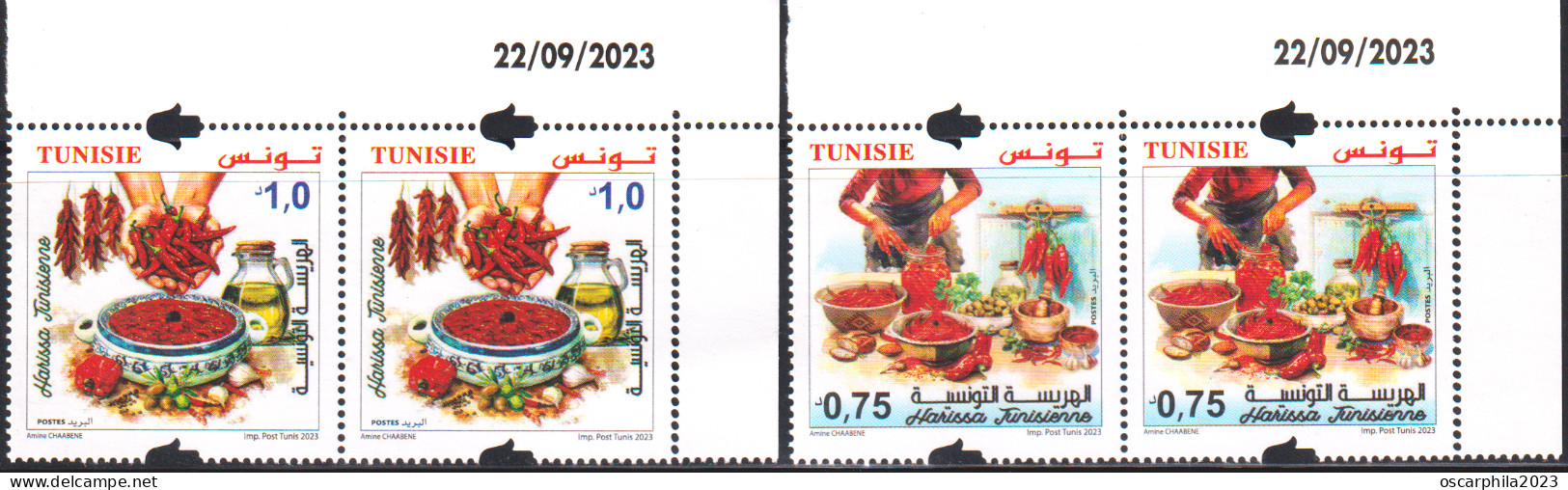 2023.Tunisie - émission N° 11, Harissa Tunisienne - Série Compléte  - En Paire - Coin Daté 4V/  MNH***** - Vegetazione