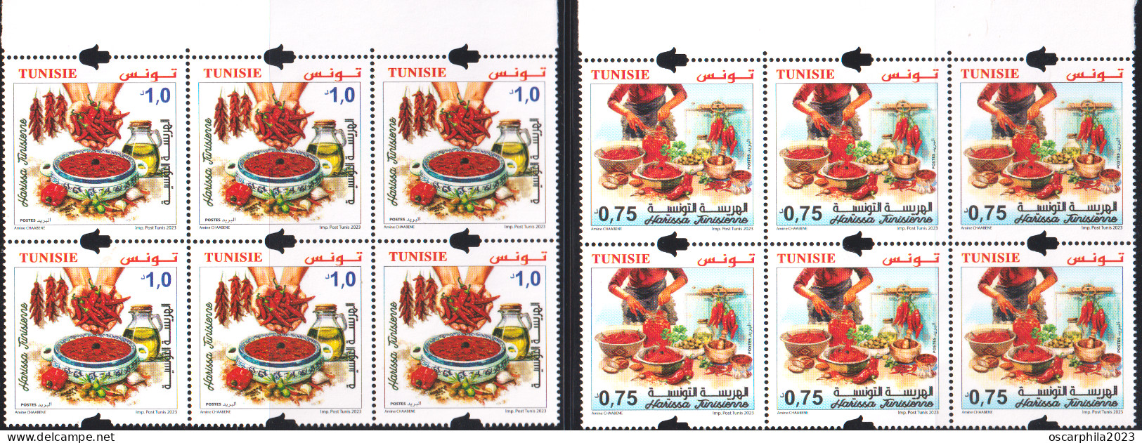 2023.Tunisie - émission N° 11, Harissa Tunisienne - Série Compléte  - Bloc De 6 - 12V/  MNH***** - Légumes