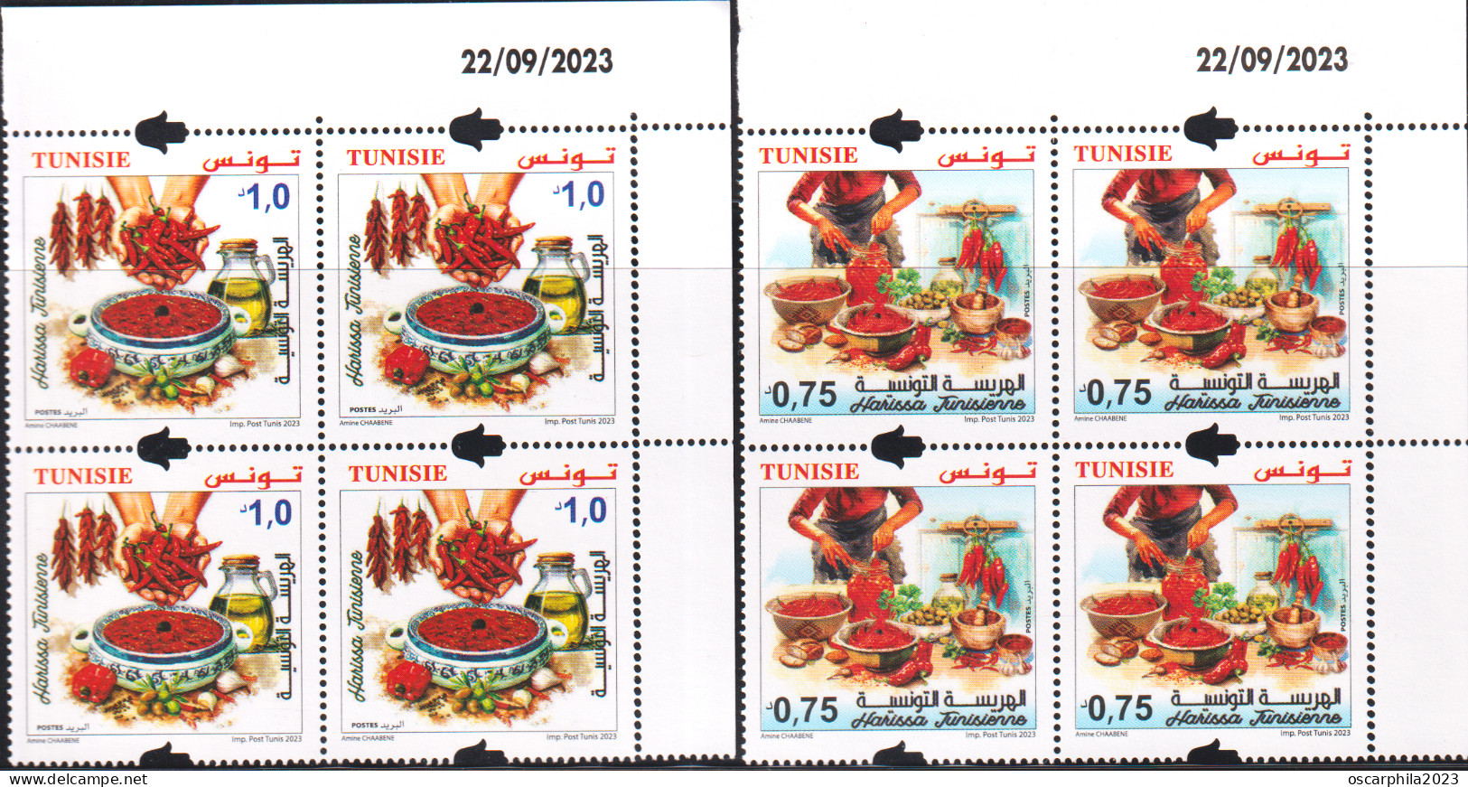 2023.Tunisie - émission N° 11, Harissa Tunisienne - Série Compléte  - Bloc De 4 - Coin Daté 8V/  MNH***** - Gemüse