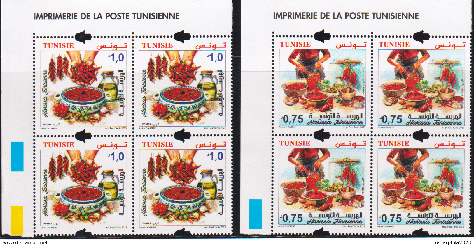 2023.Tunisie - émission N° 11, Harissa Tunisienne - Série Compléte  - Bloc De 4 - 8V/  MNH***** - Vegetazione