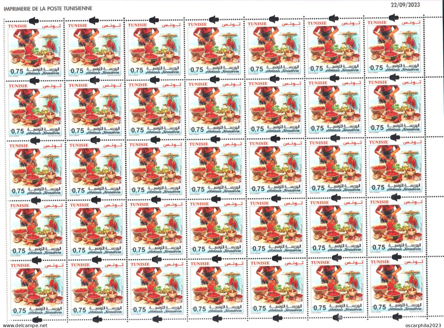 2023.Tunisie - émission N° 11, Harissa Tunisienne - Série Compléte  - En Planche - 70V/  MNH***** - Légumes