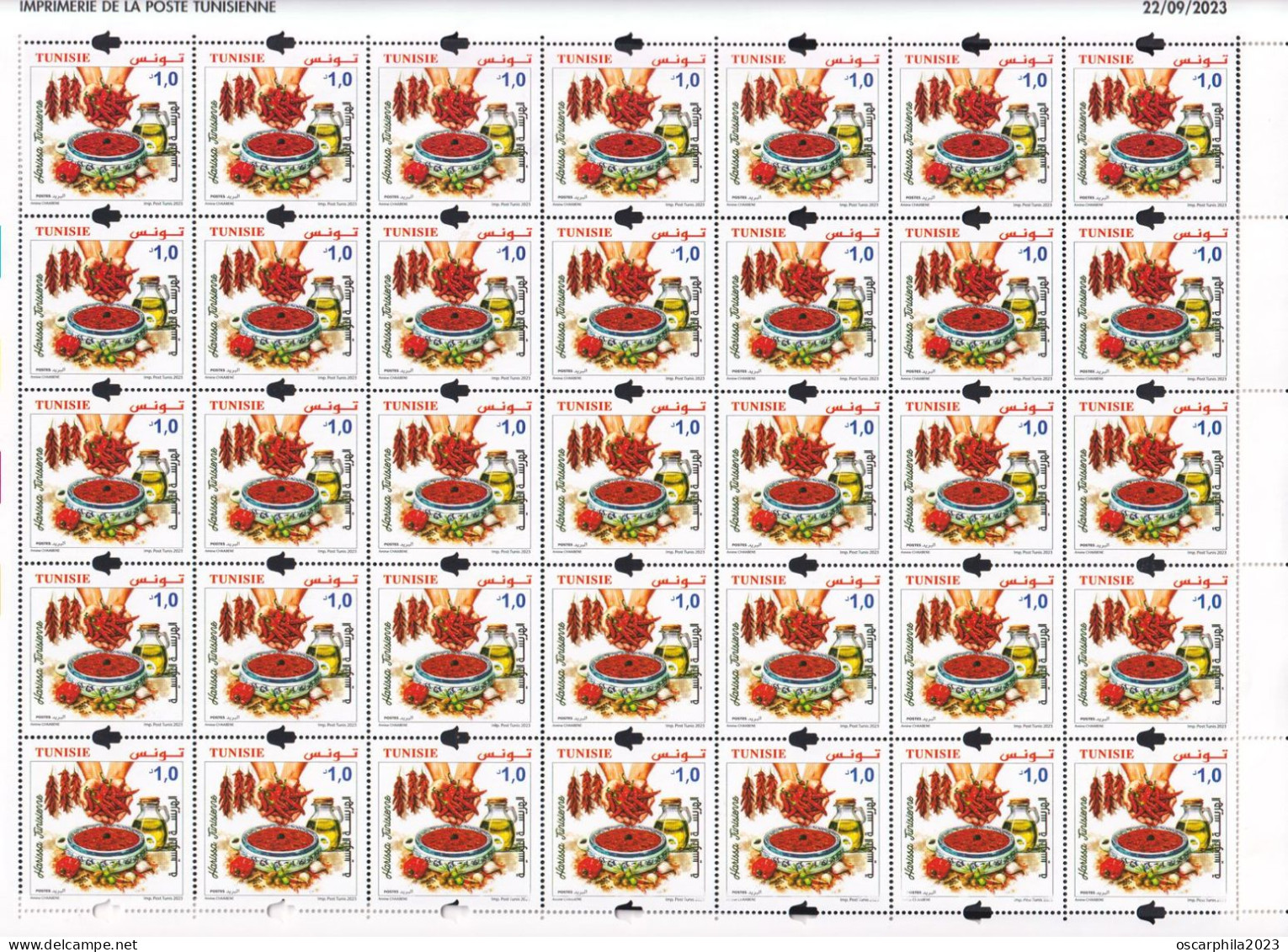 2023.Tunisie - émission N° 11, Harissa Tunisienne - Série Compléte  - En Planche - 70V/  MNH***** - Légumes