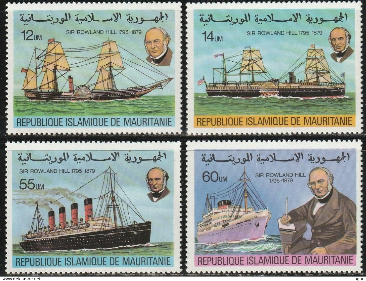 THEMATIC  FAMOUS PEOPLE: ROWLAND HILL.  MARITIME TRANSPORT THROUGH TIME   - MAURITANIE - Rowland Hill