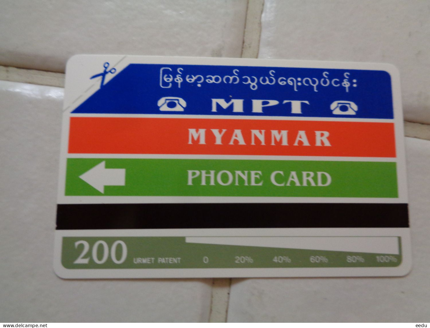 Myanmar Phonecard - Myanmar (Burma)