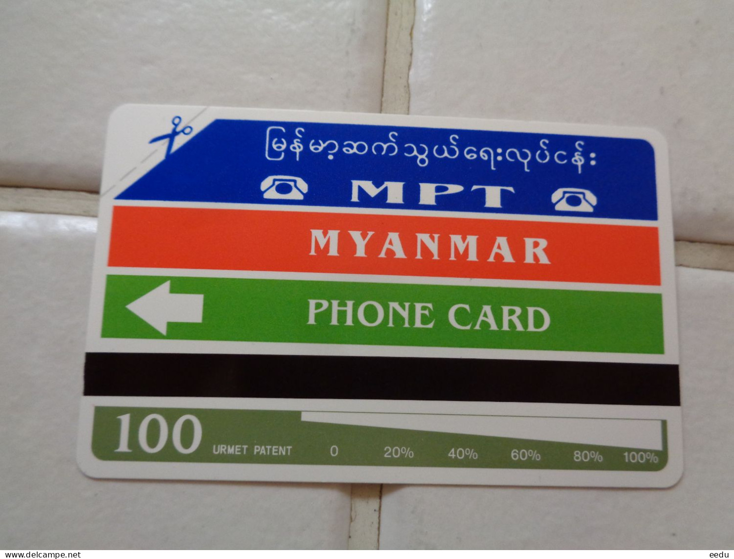 Myanmar Phonecard - Myanmar