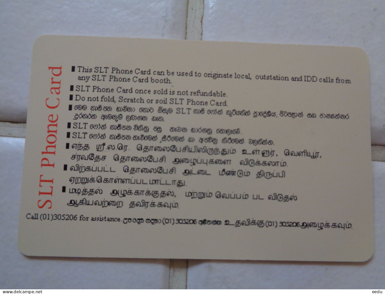 Sri Lanka Phonecard - Sri Lanka (Ceylon)