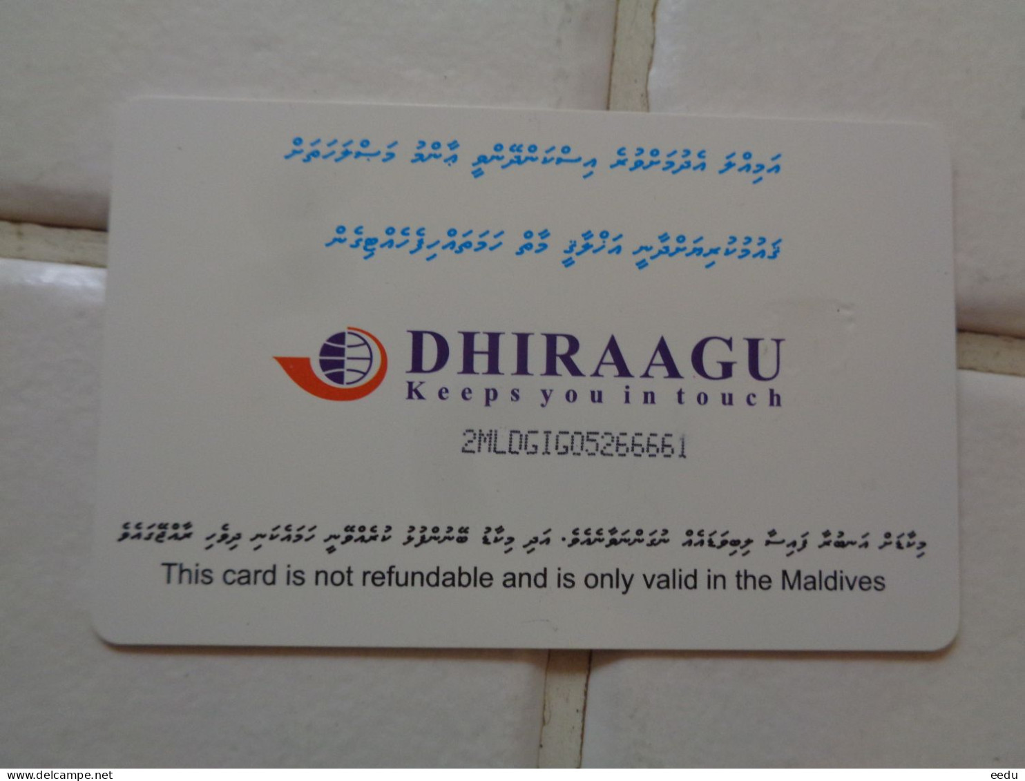 Maldives Phonecard - Maldive