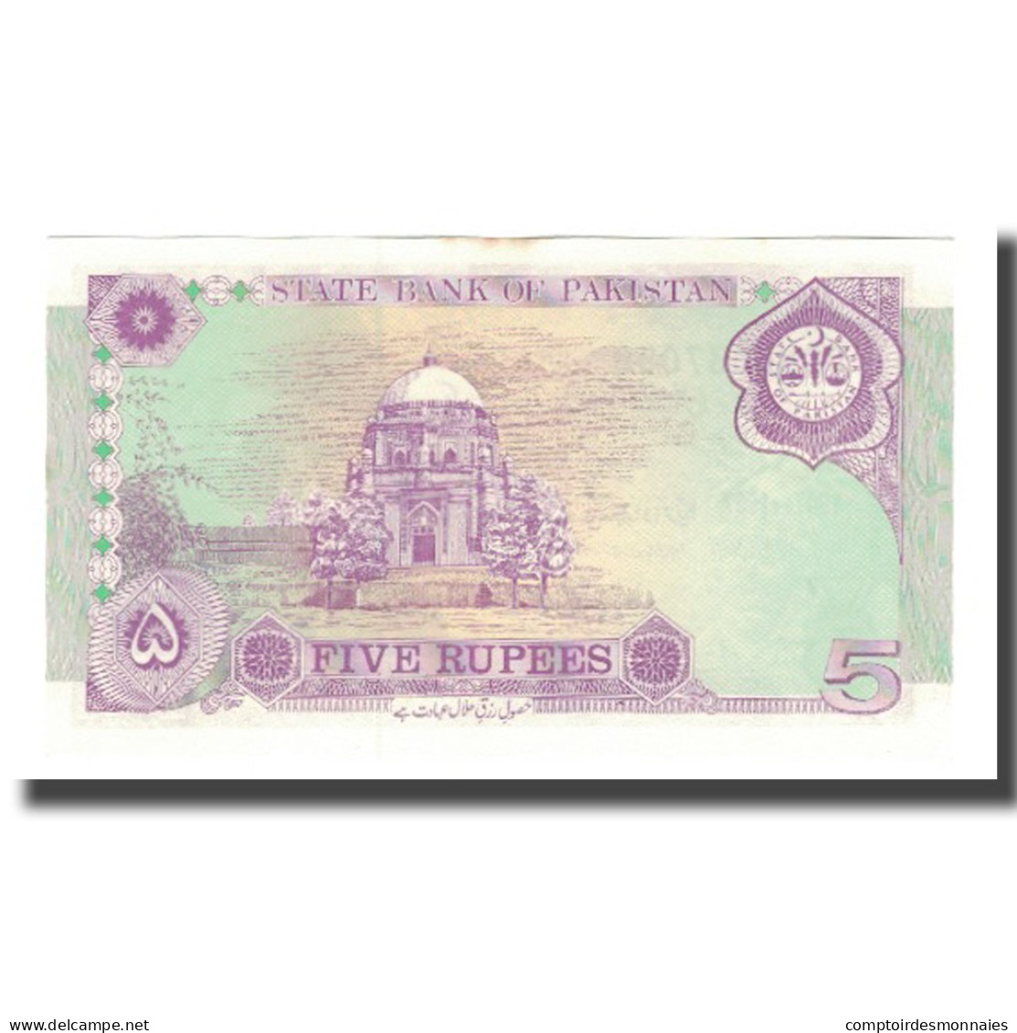 Billet, Pakistan, 5 Rupees, 1997, KM:44, NEUF - Pakistan