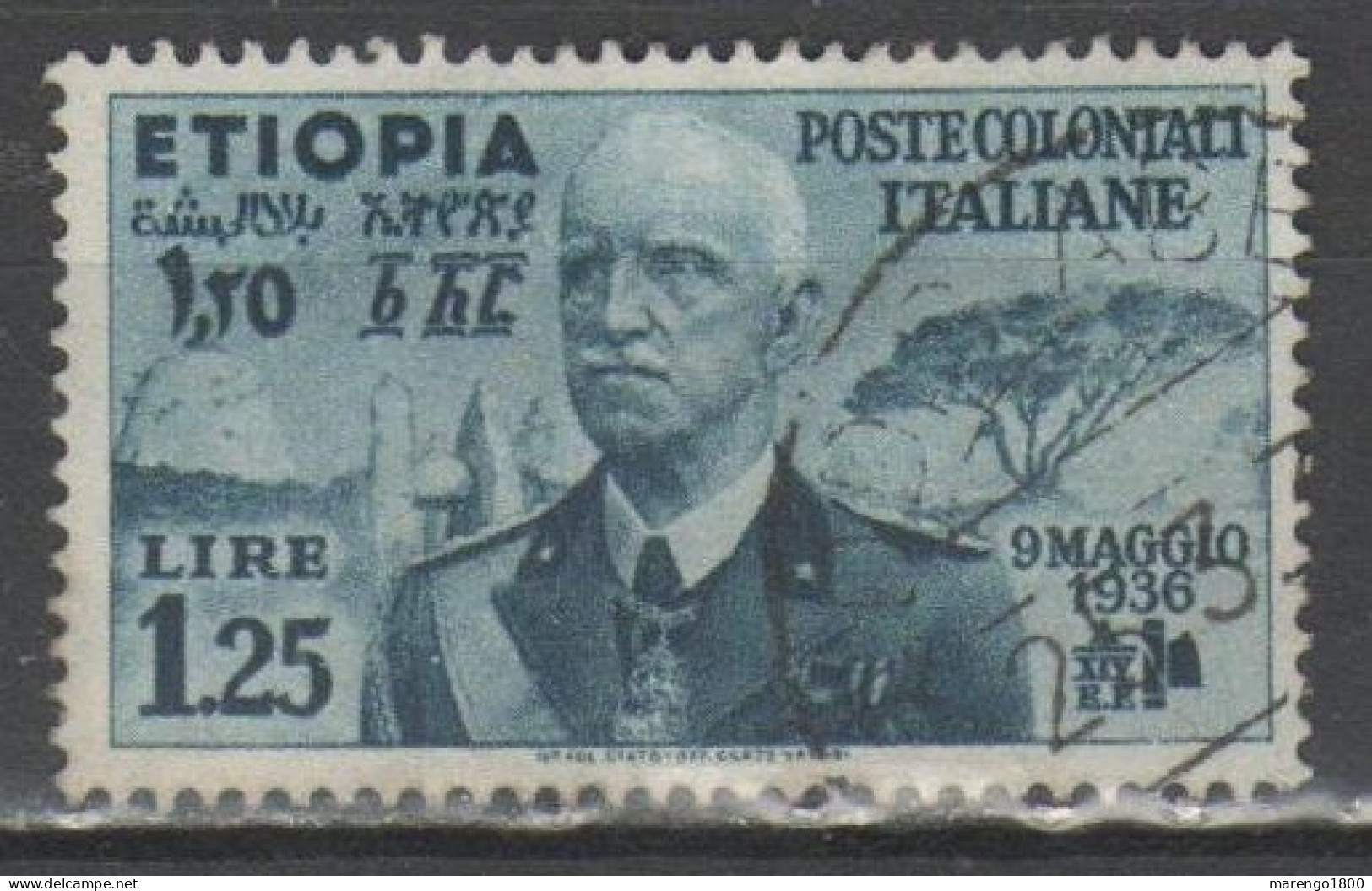 Etiopia 1936 - Effigie 1,25 L. - Ethiopia